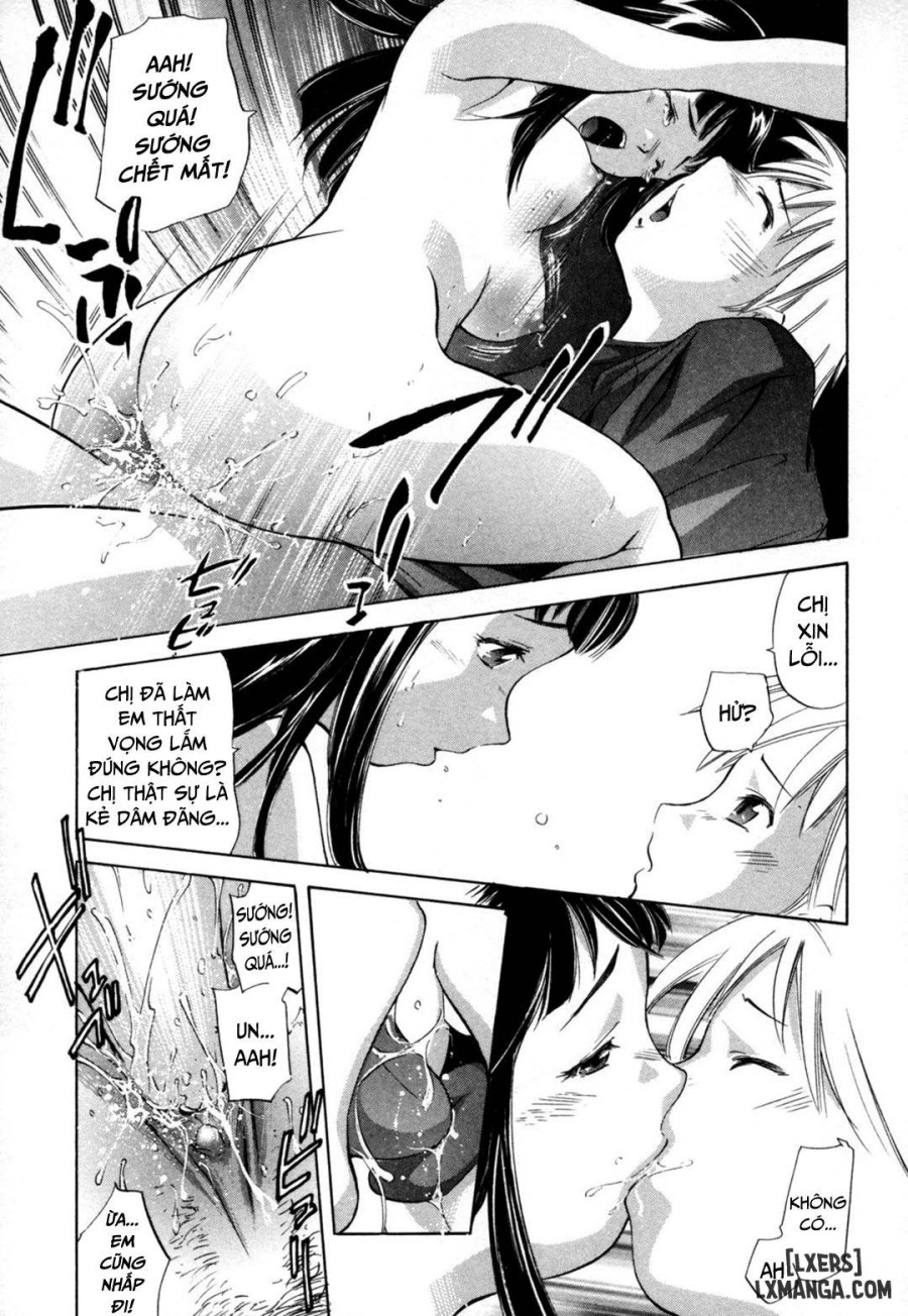 Lewd Mother and My Puberty 