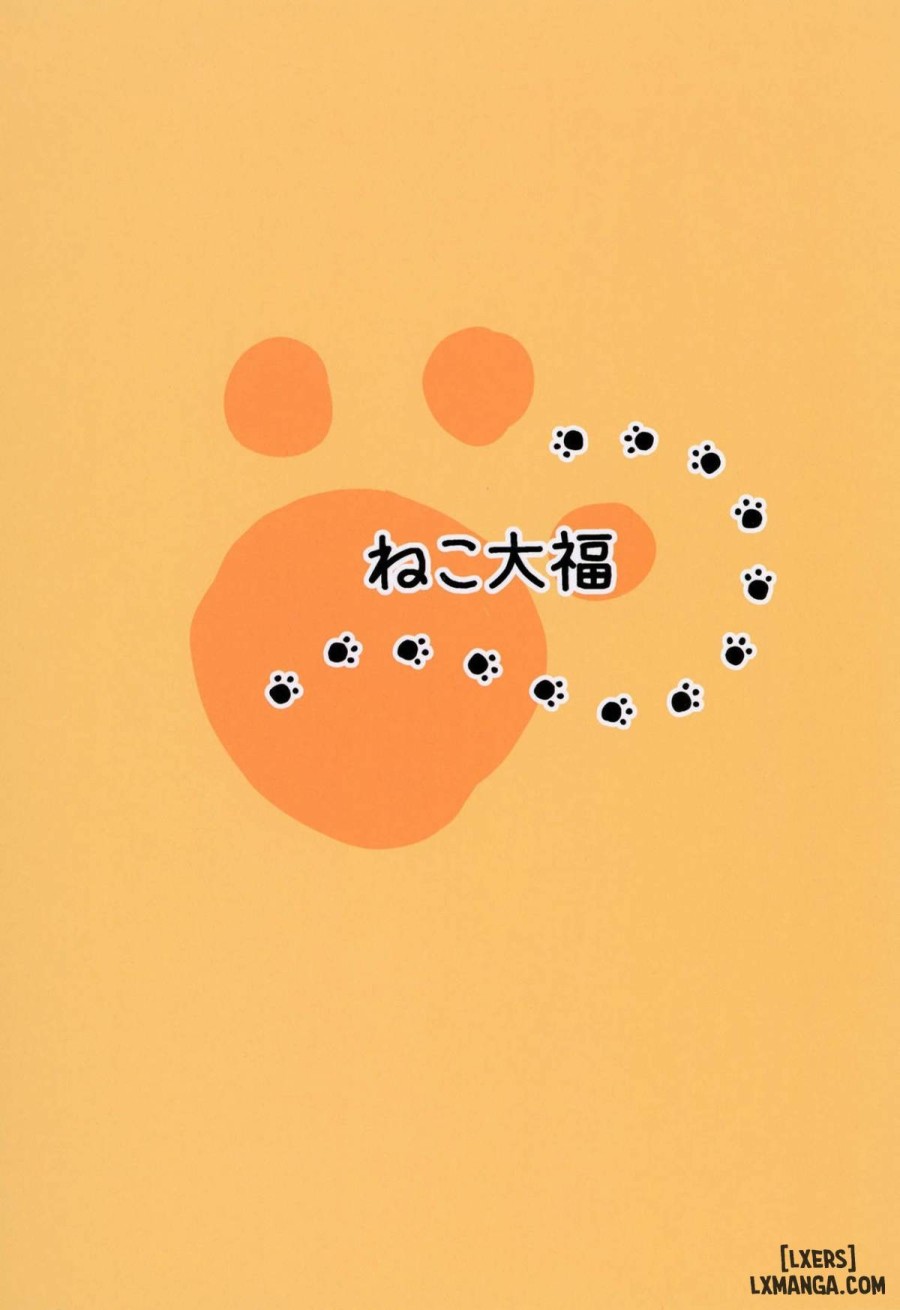 Listener to Suru Yume o Mita Hololive no Seiso Tantou 