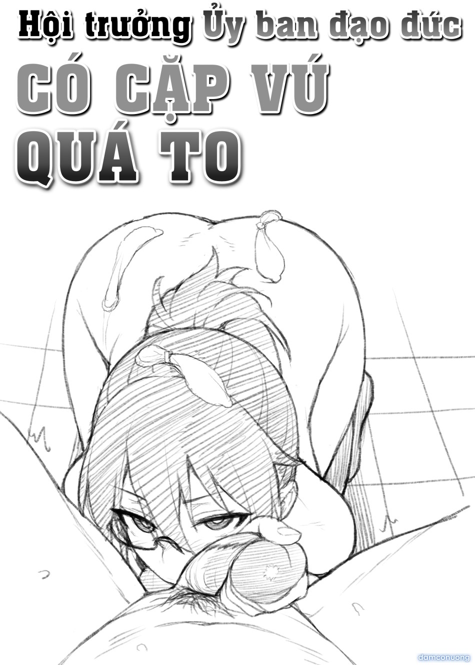 Atarashii Fuuki Iinchou wa Kyonyuu Sugiru Ken 