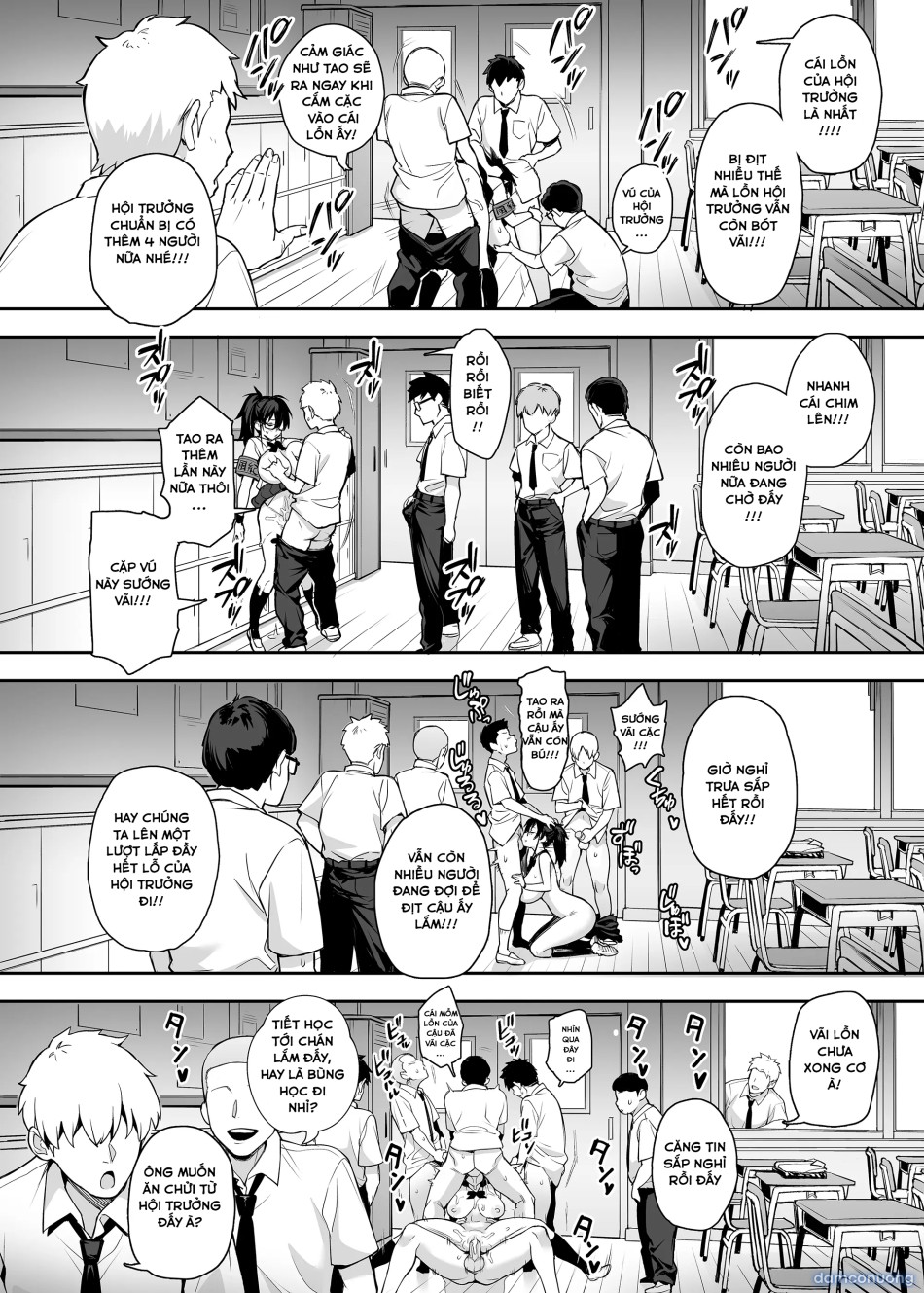 Atarashii Fuuki Iinchou wa Kyonyuu Sugiru Ken 