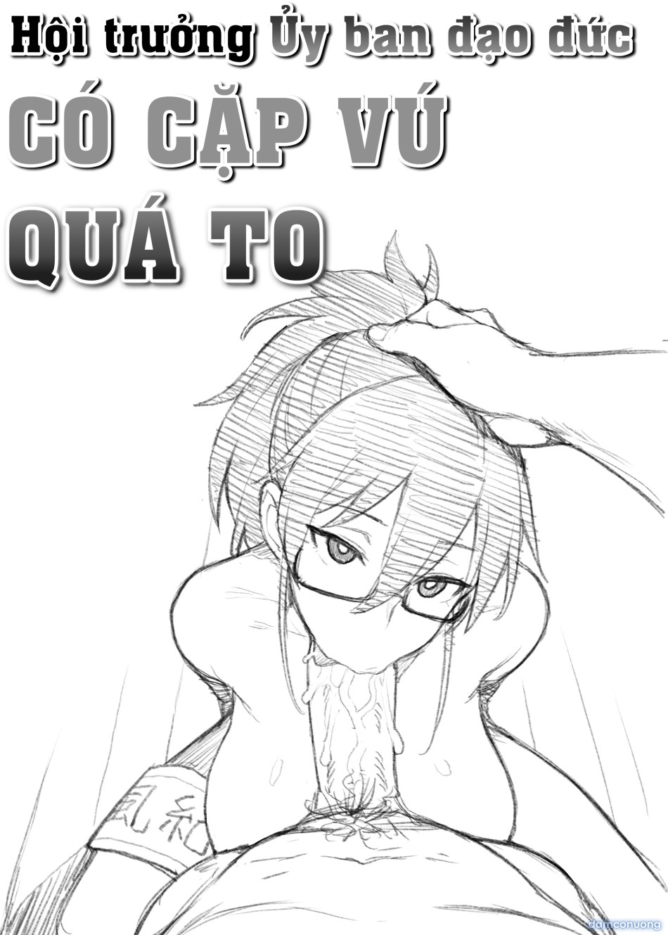 Atarashii Fuuki Iinchou wa Kyonyuu Sugiru Ken 