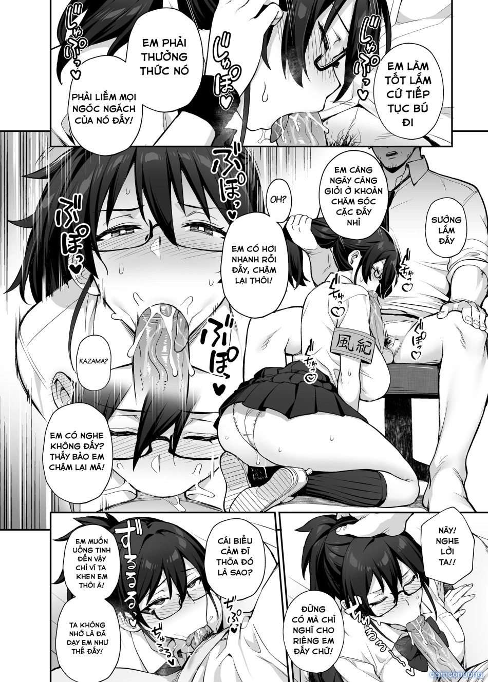 Atarashii Fuuki Iinchou wa Kyonyuu Sugiru Ken 