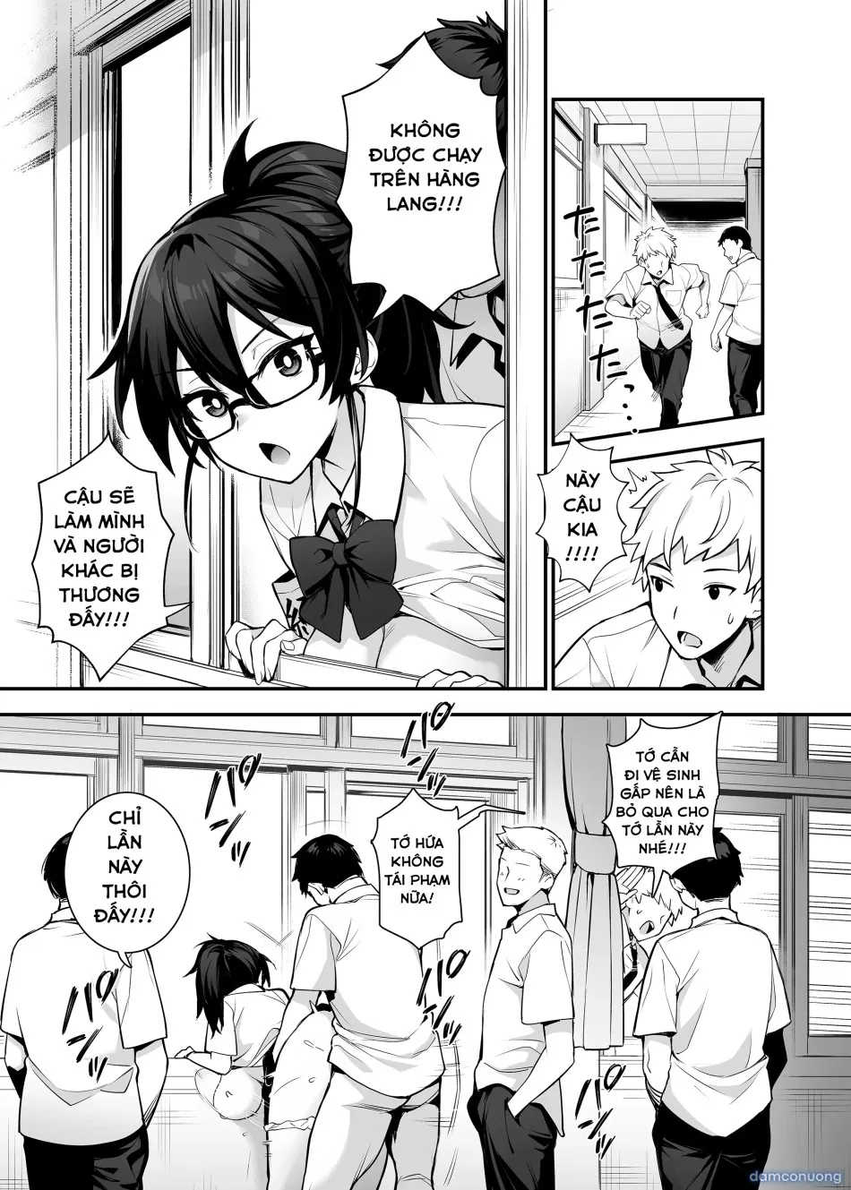 Atarashii Fuuki Iinchou wa Kyonyuu Sugiru Ken 