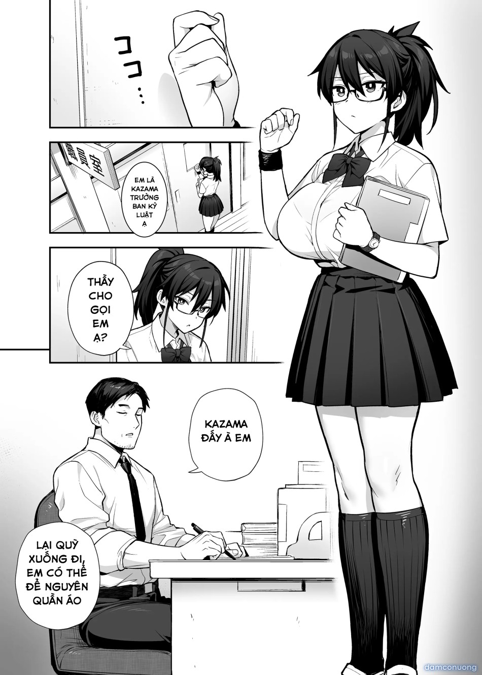 Atarashii Fuuki Iinchou wa Kyonyuu Sugiru Ken 