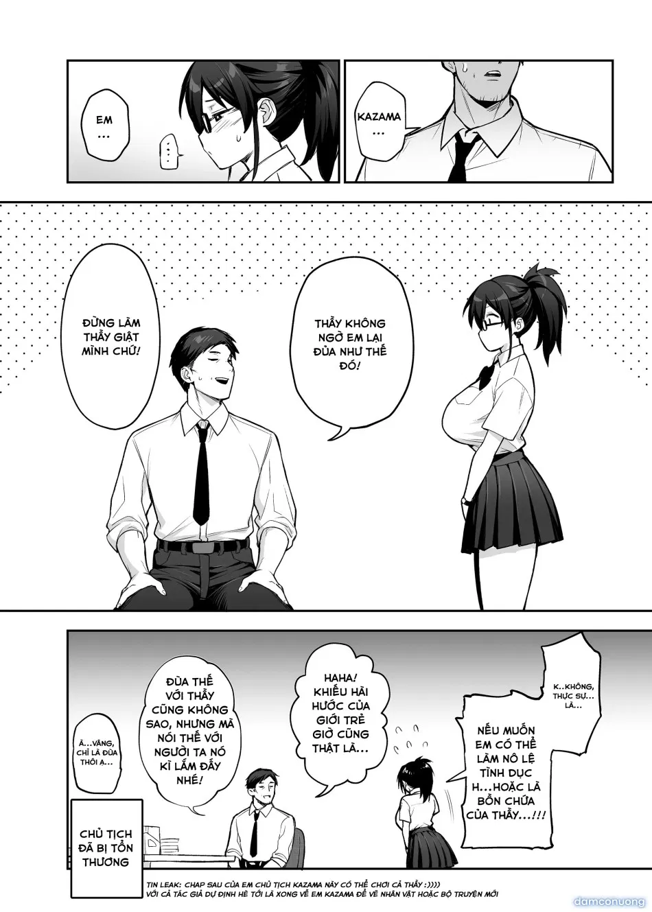 Atarashii Fuuki Iinchou wa Kyonyuu Sugiru Ken 
