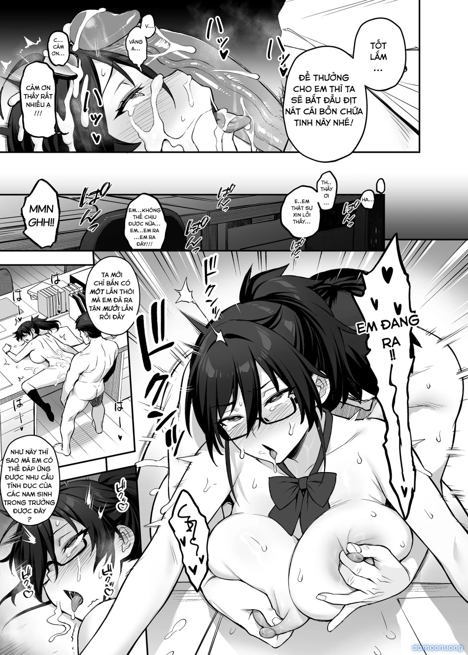 Atarashii Fuuki Iinchou wa Kyonyuu Sugiru Ken 