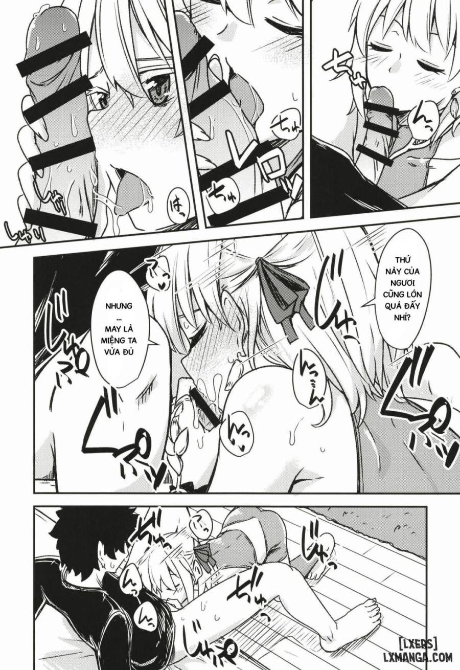 Kujou hitoma-ni utyuuto-futari 