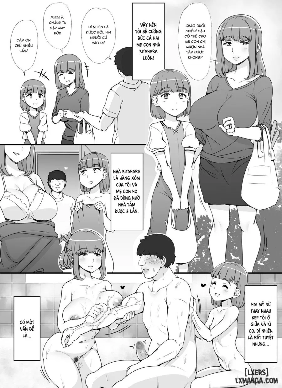 Kinjo no Onnatachi ga Nazeka Ore no Ie no Furo ni Hairi ni Kuru Ken 