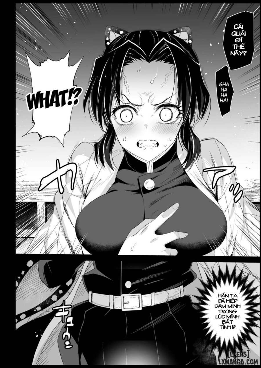 Kochou Shinobu Kan 