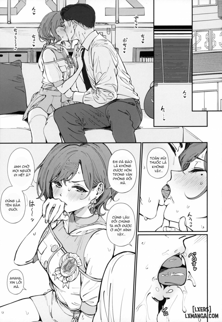 Kakushitai Koto 