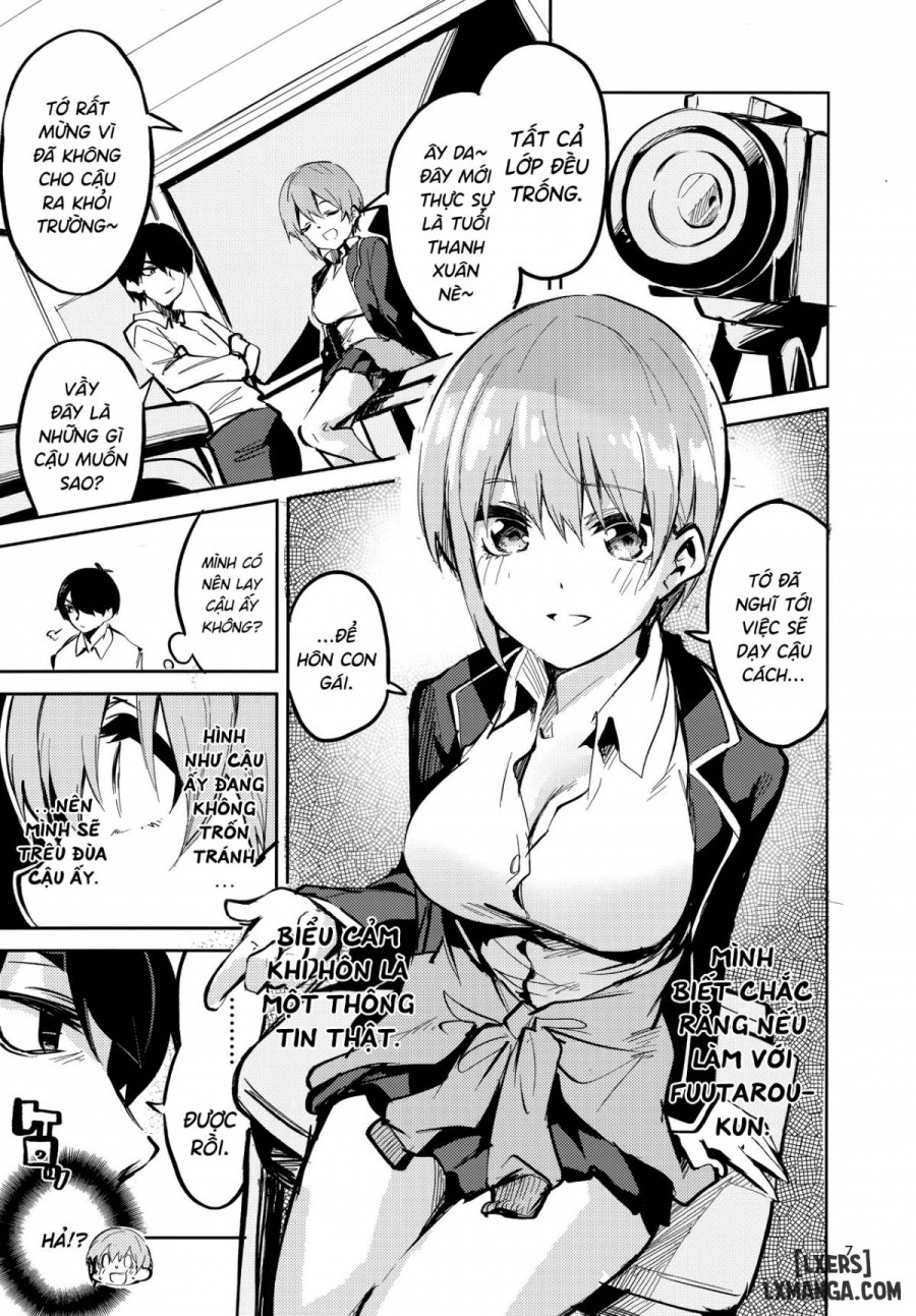 Ichika no Baai 