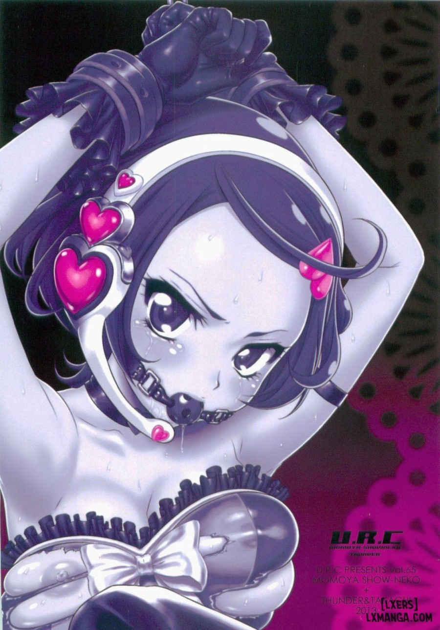 Idol no Oshigoto An Idol's Job 