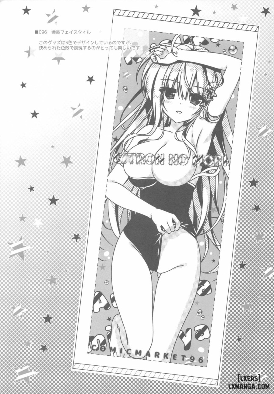I'm sorry, Onii-chan, I love you 