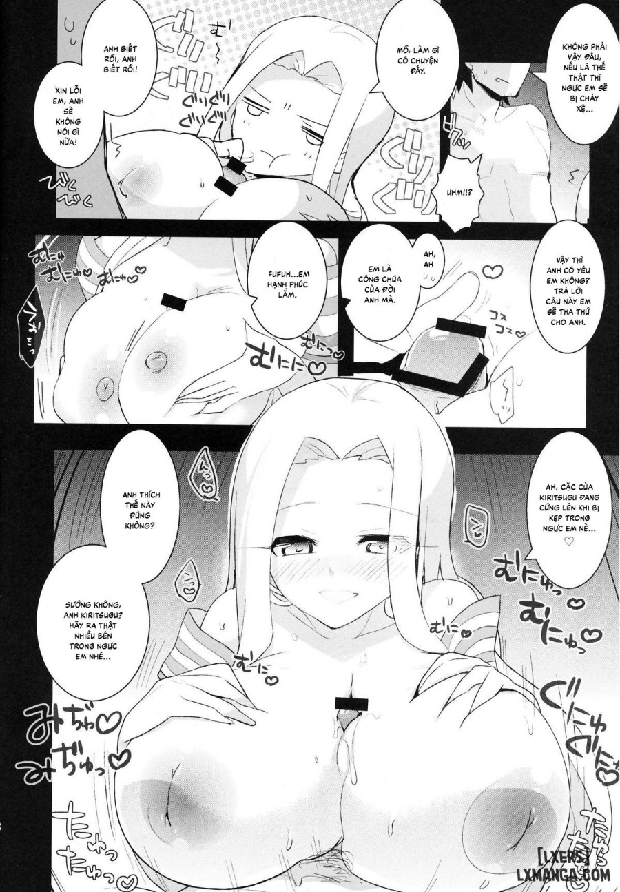 Imitation Zero 
