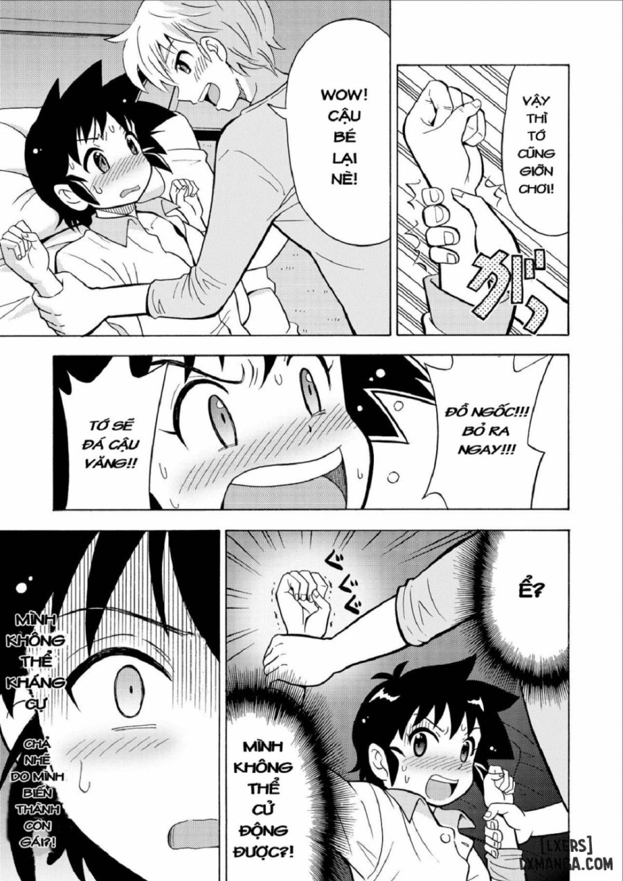 Influenza Nyotaika-gata 