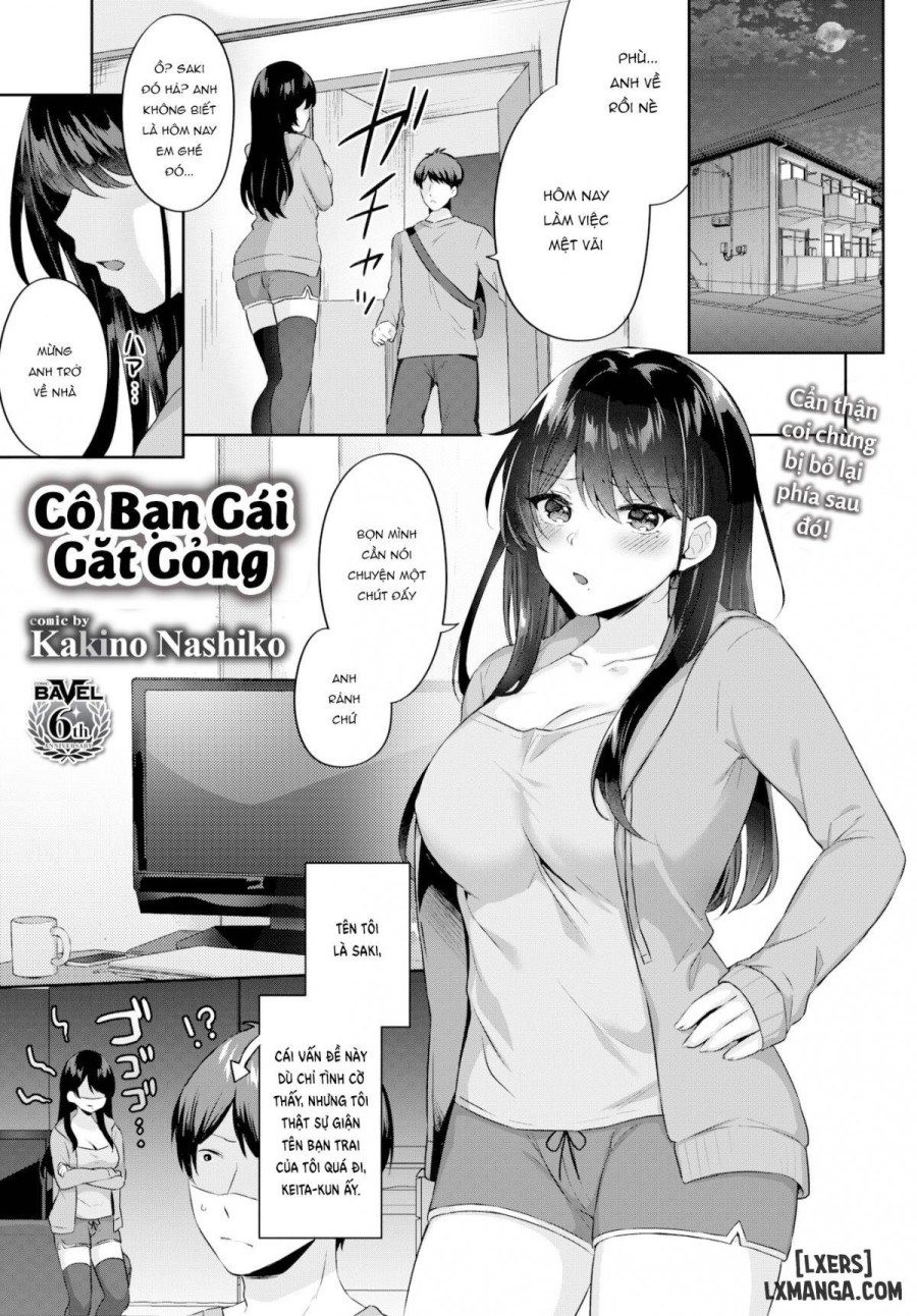 Grumpy Girlfriend 