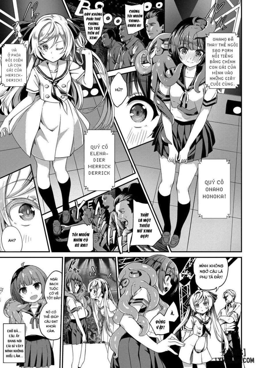 Honoka Ganbaru! 