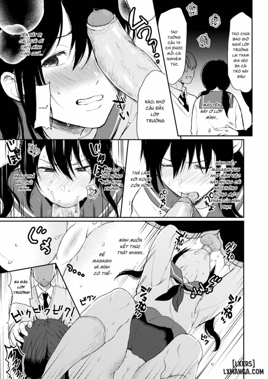 Her Summer Memories 
