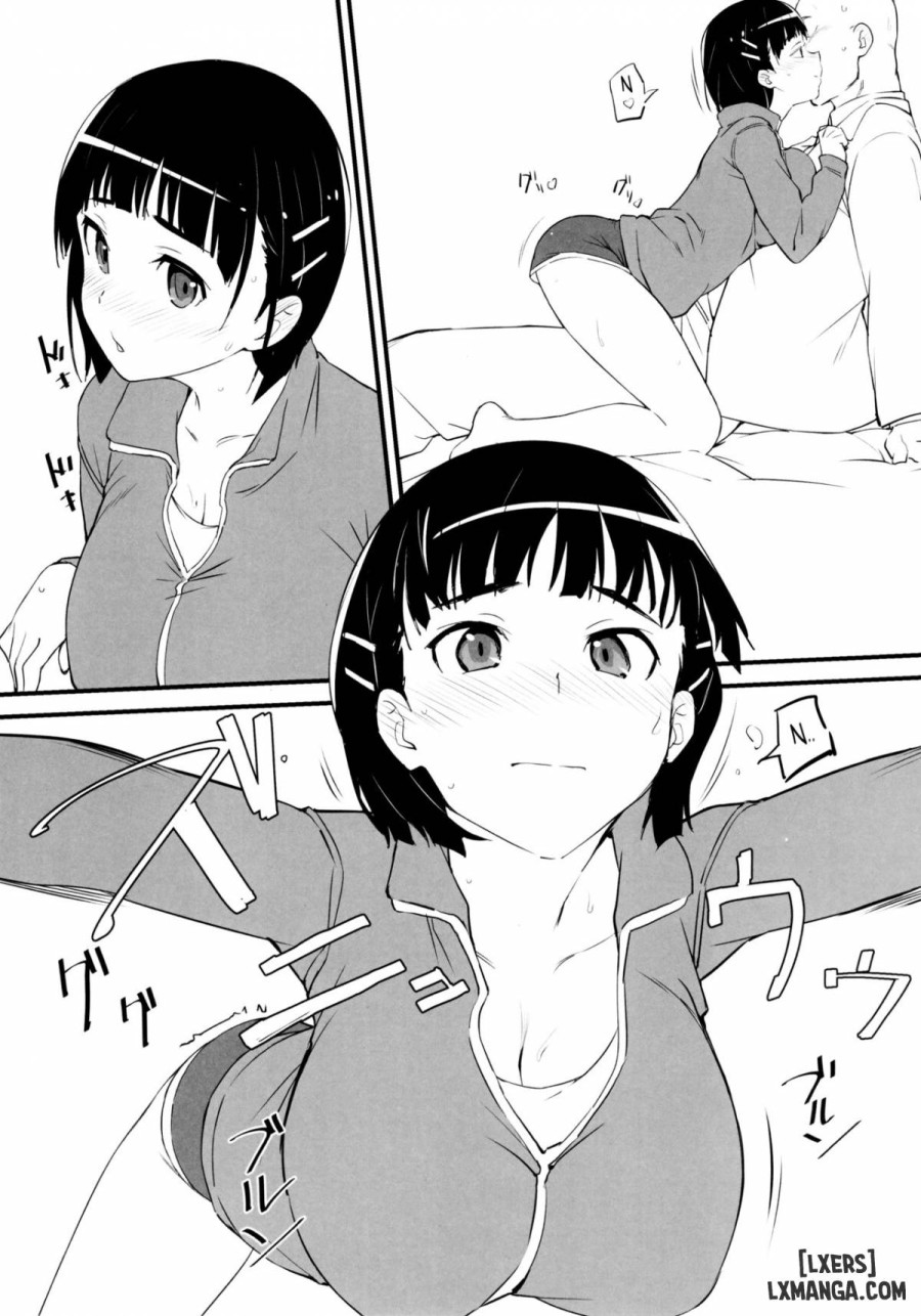 Heyagi no Suguha to Oji-san 