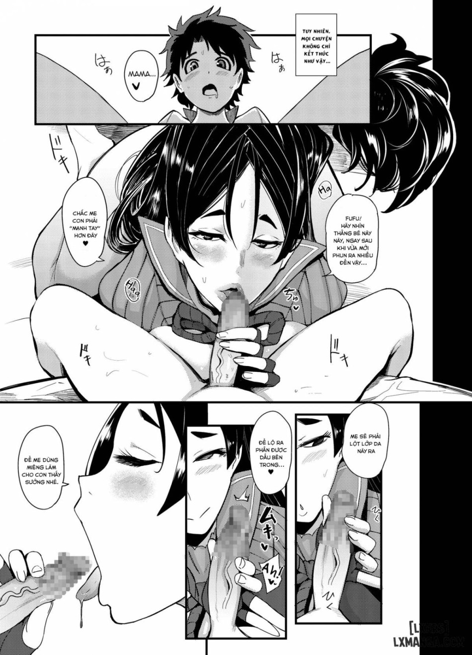 Hibi no Tsukare o Raikou Mama ga Doeroku Iyashite Kureru Hon 