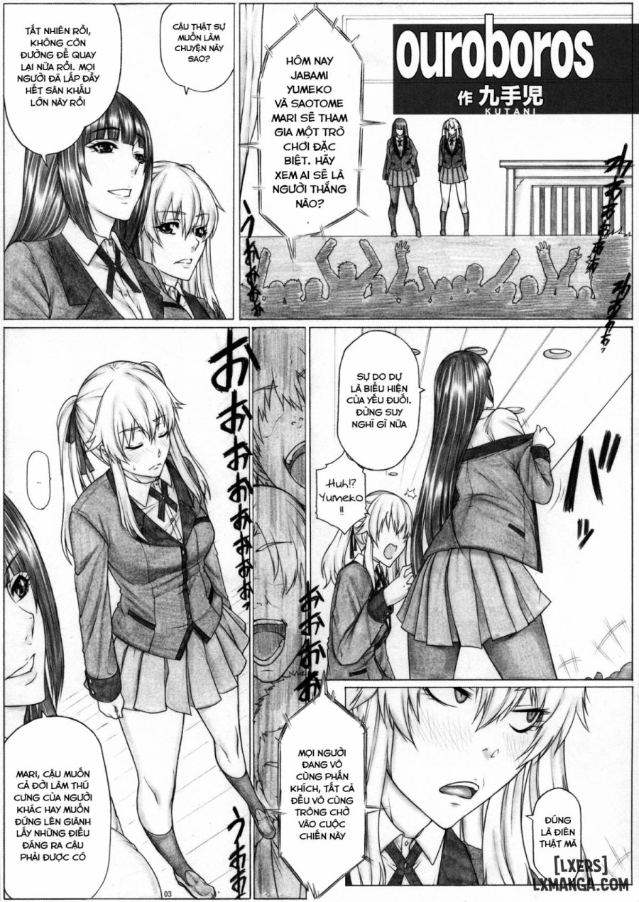 Hamegurui 3L 