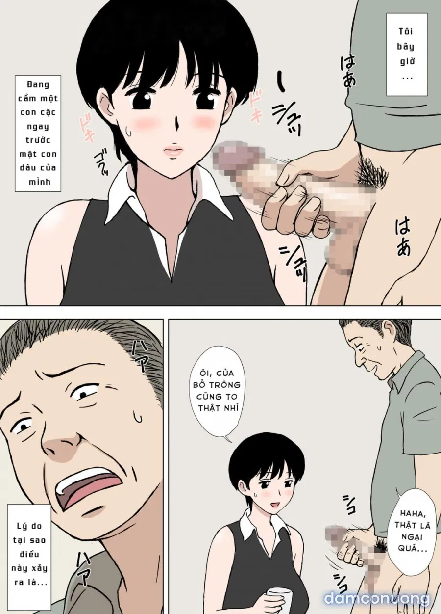 Hitozuma Time 