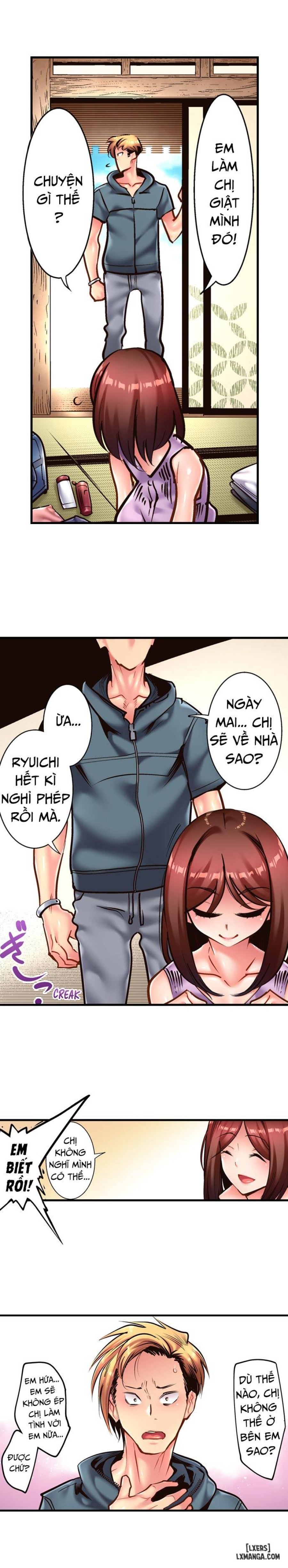Fucking My Husband's Younger Brother 