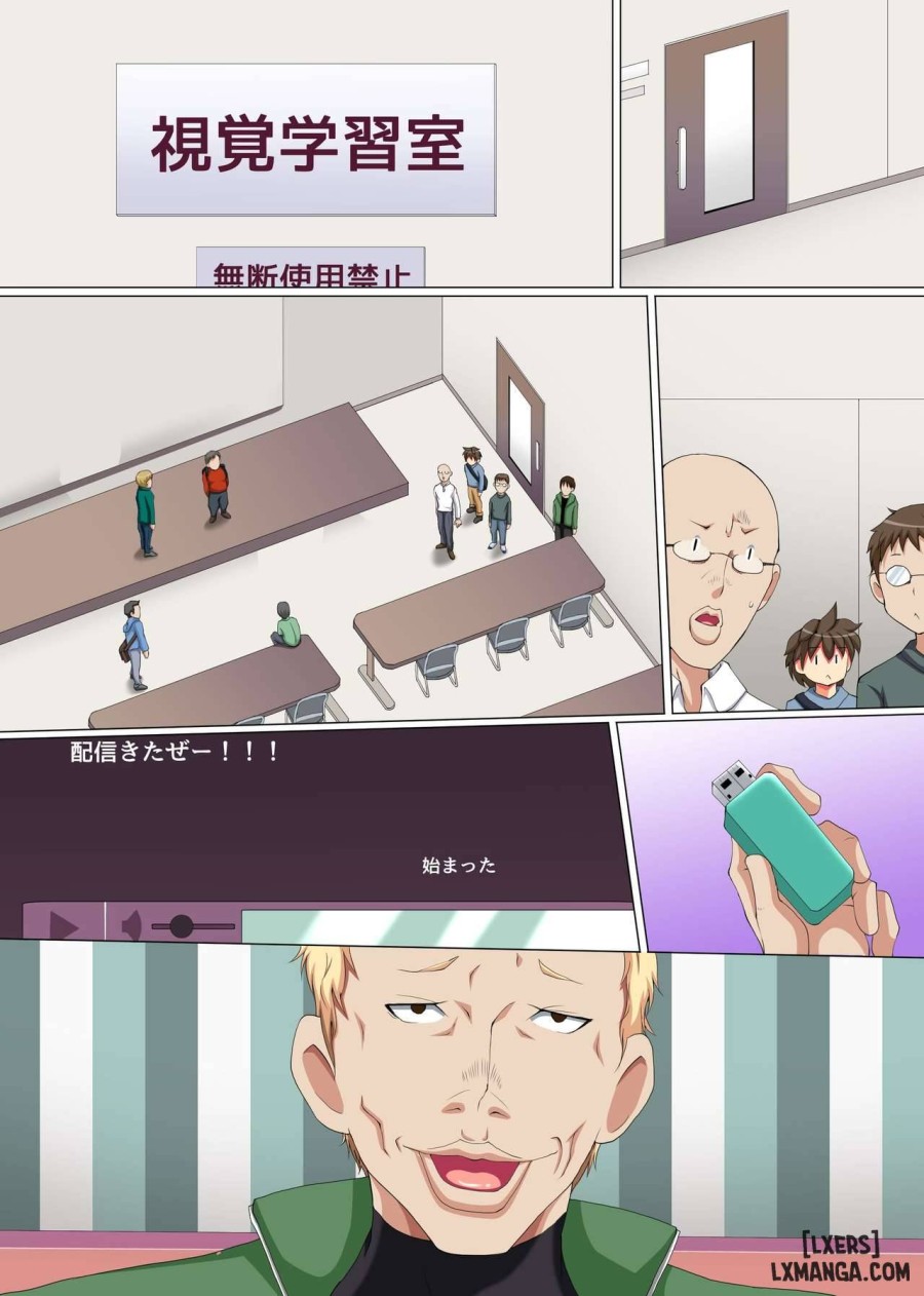 Bakunyuu Oyako no Ikisugi Jikkyou Namahame 
