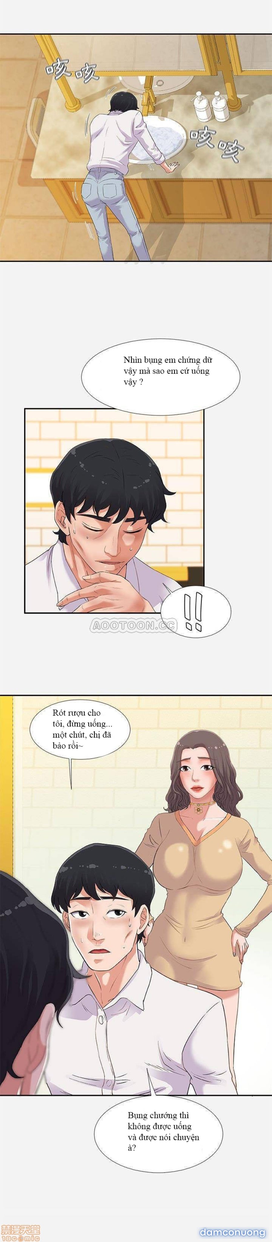 Hơn Cả Tình Bạn 