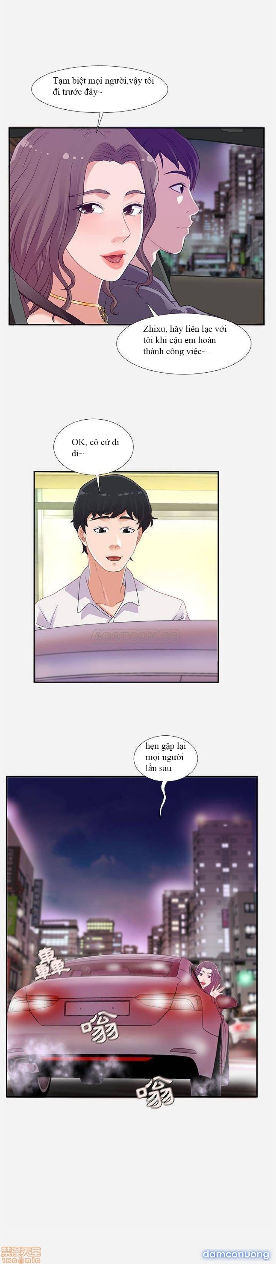 Hơn Cả Tình Bạn 