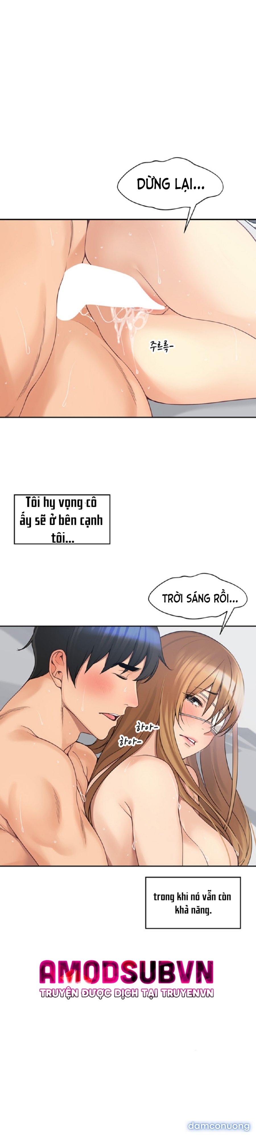 Hơn Cả Tình Bạn 