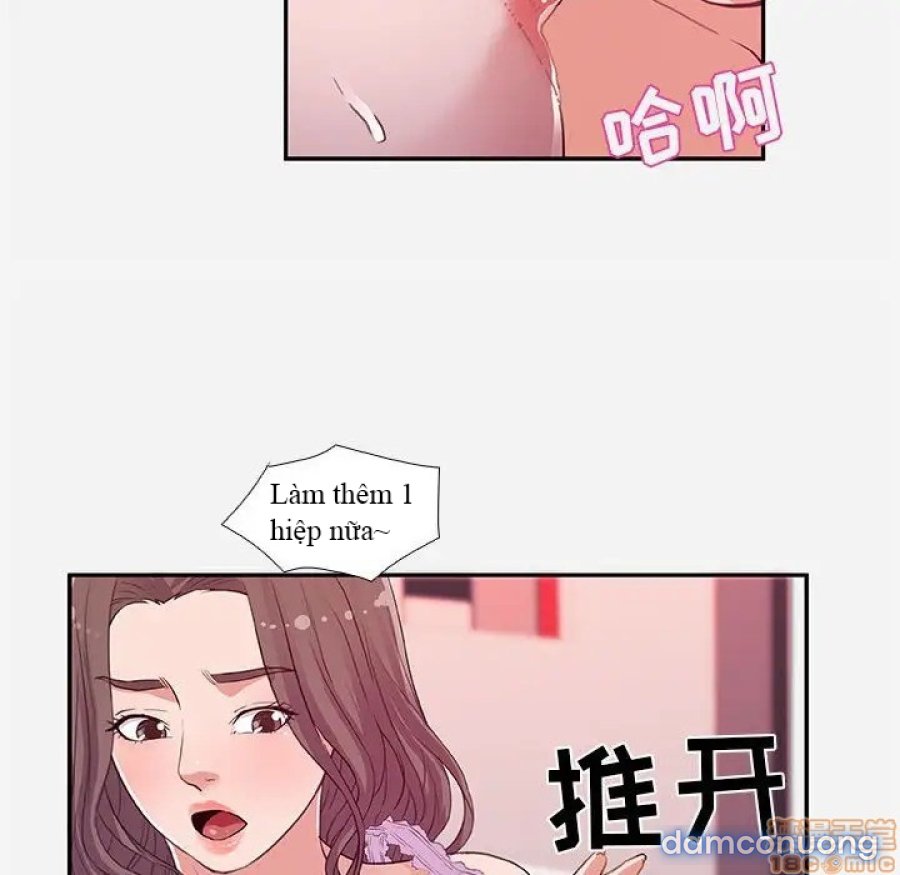 Hơn Cả Tình Bạn 
