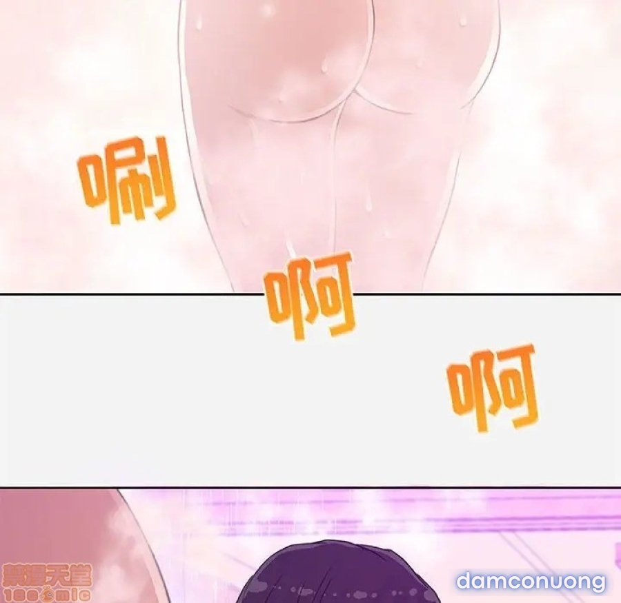 Hơn Cả Tình Bạn 