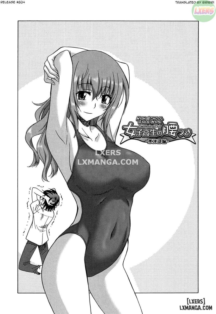 Joshikousei no Koshitsuk 