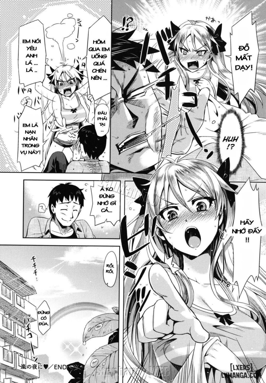 Otome Drops 