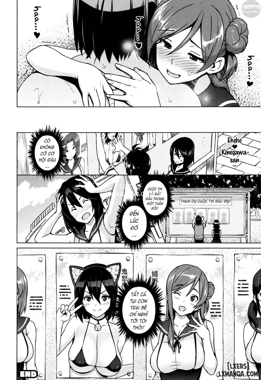 Netorare Kataomoi 