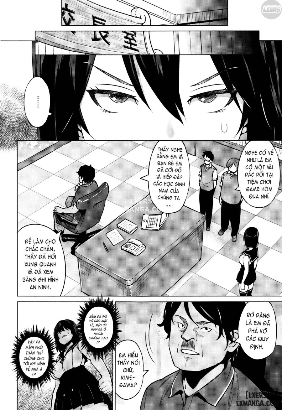 Netorare Kataomoi 