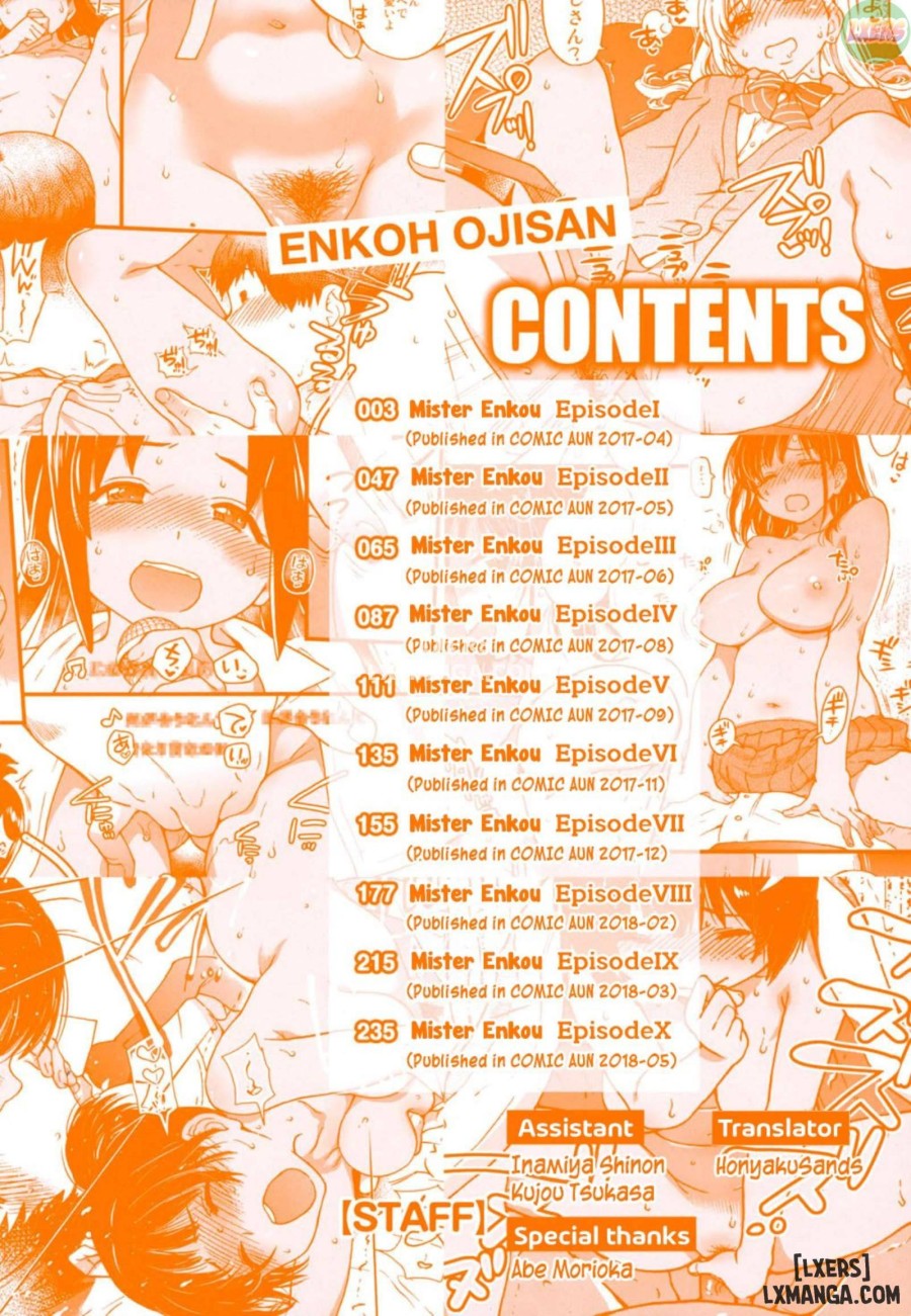 Enkou Ojisan 