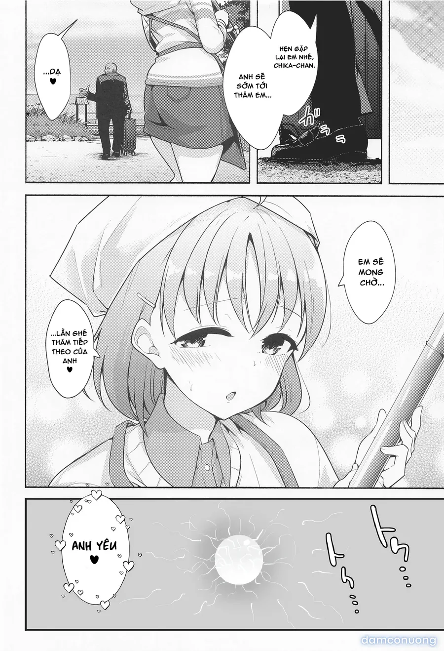 Kotowarenai Okyaku-sama 