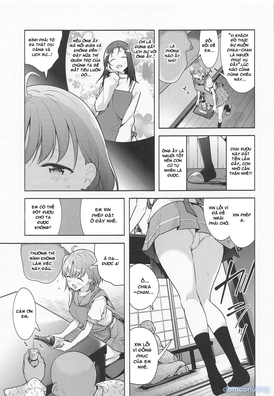 Kotowarenai Okyaku-sama 