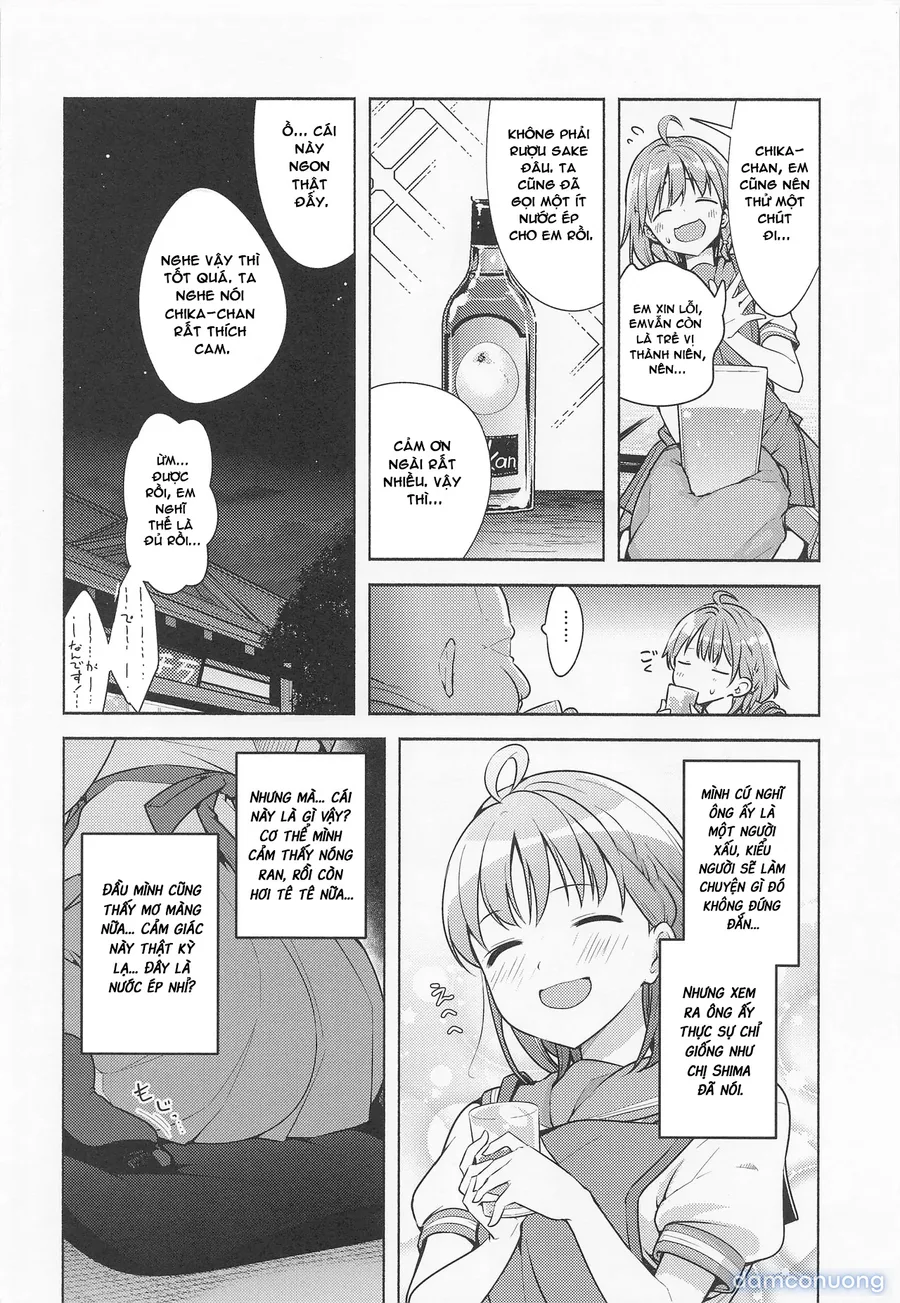 Kotowarenai Okyaku-sama 