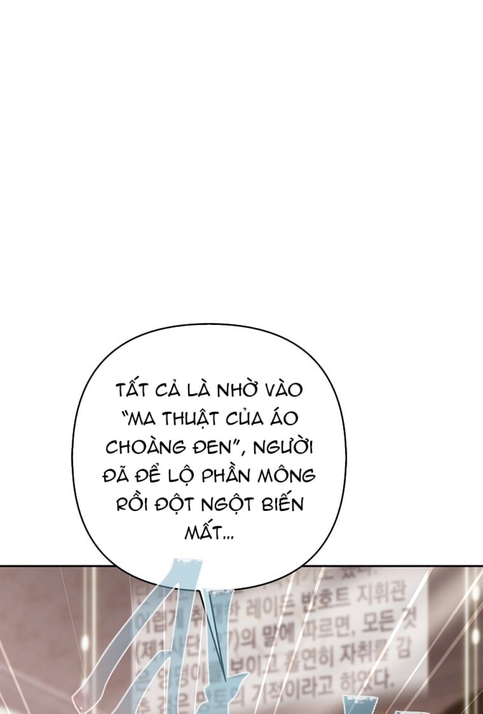 [18+] Người Hùng Cứu Rỗi Bằng Thân Xác 