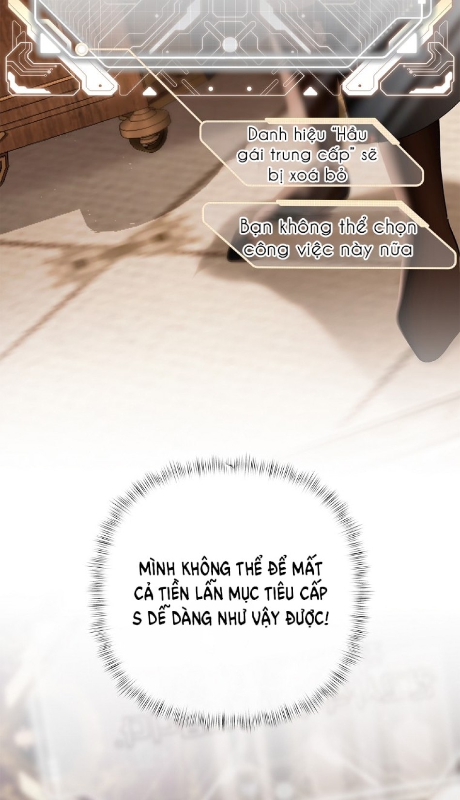 [18+] Người Hùng Cứu Rỗi Bằng Thân Xác 