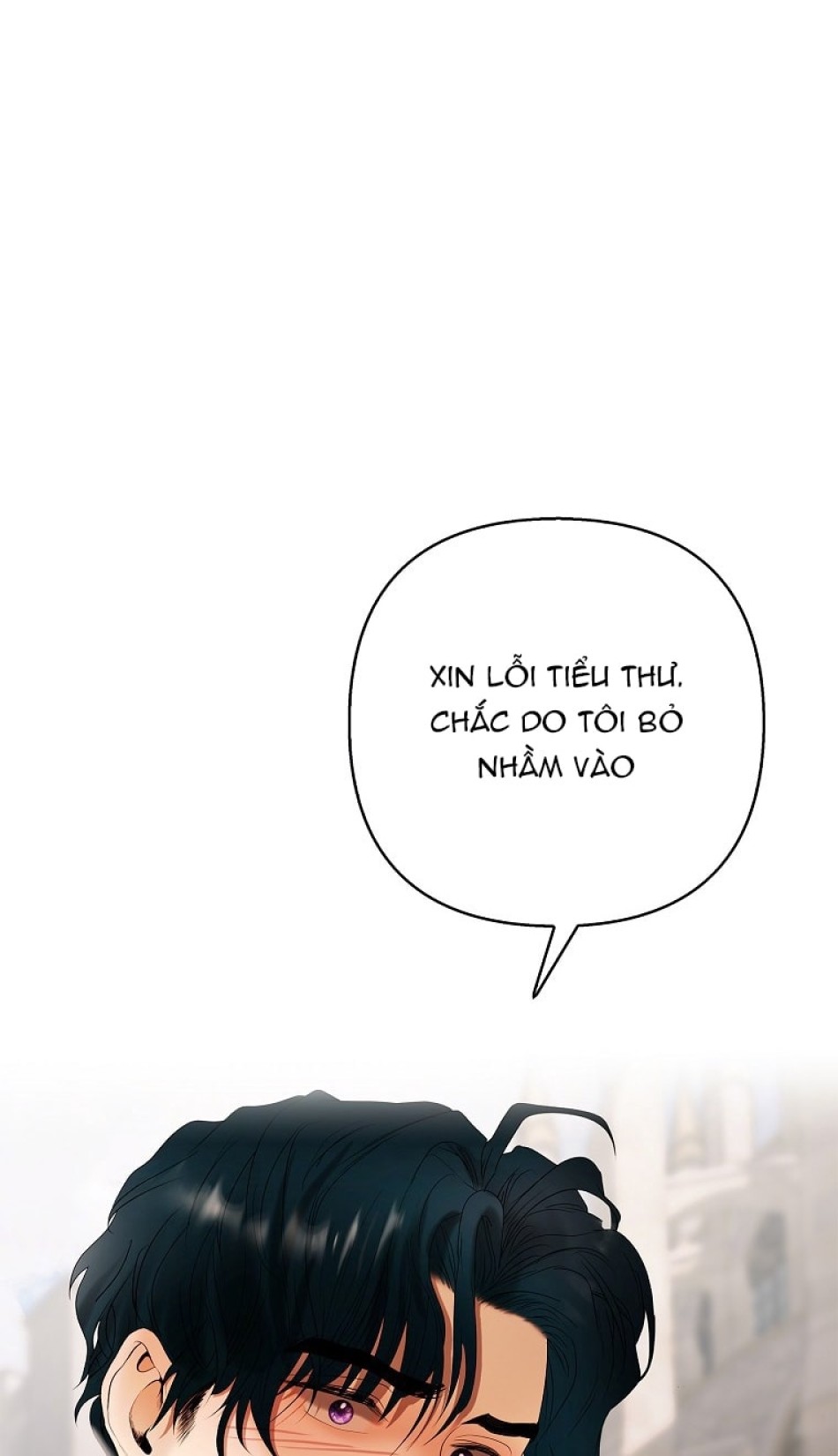 [18+] Người Hùng Cứu Rỗi Bằng Thân Xác 
