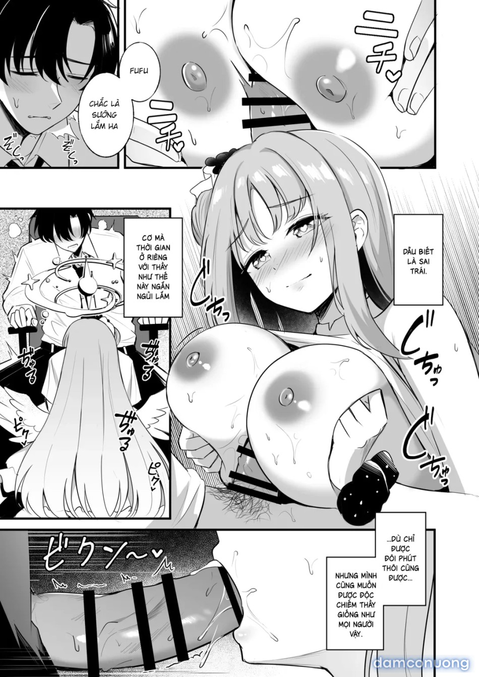 Sensei dake no Mondaiji 
