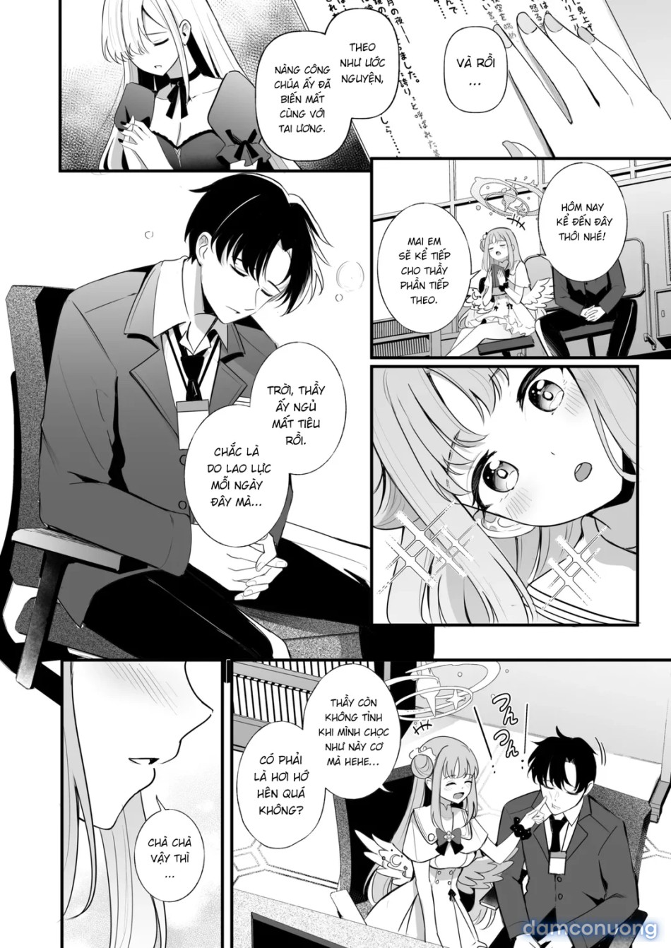 Sensei dake no Mondaiji 