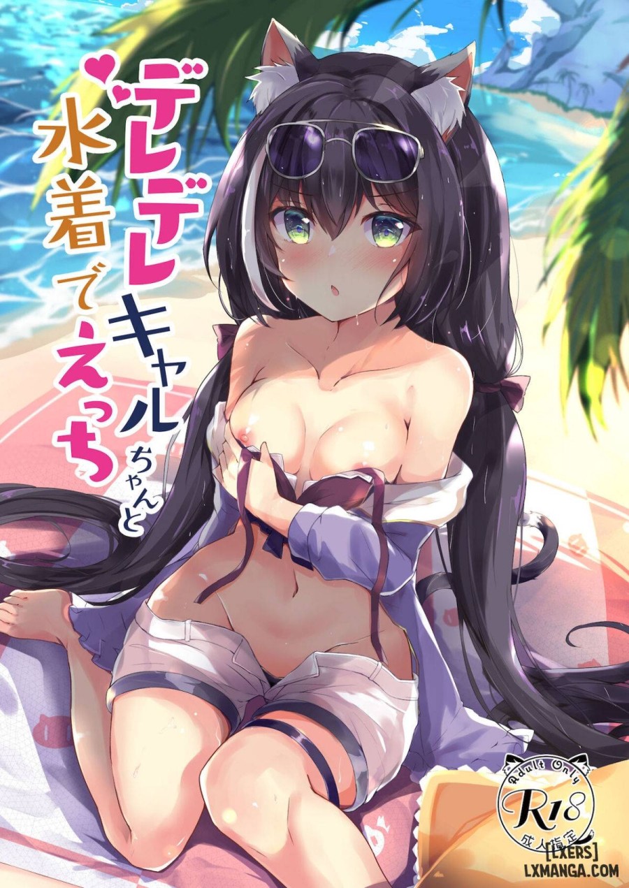 Deredere Kyaru-chan to Mizugi de Ecchi 