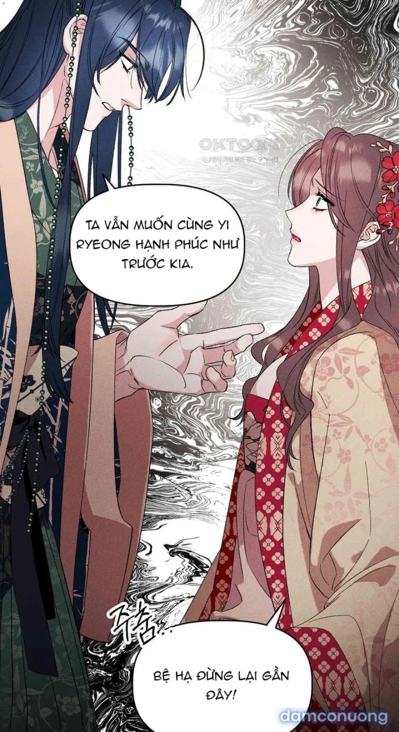 [18+] LÃNH CUNG NƯƠNG NƯƠNG 