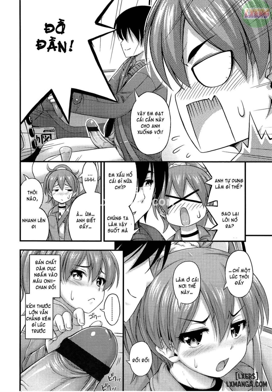Kinjo no Ko ga Short Pants wo Haite Ore wo Yuuwaku shite Kurundaga 