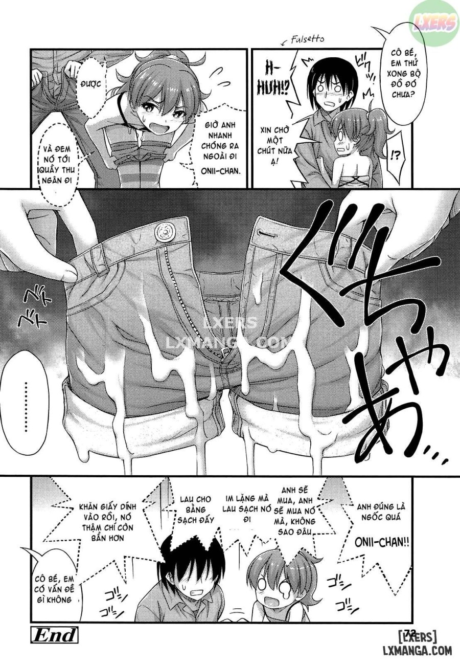 Kinjo no Ko ga Short Pants wo Haite Ore wo Yuuwaku shite Kurundaga 